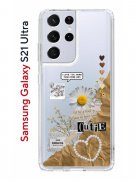 Чехол-накладка Samsung Galaxy S21 Ultra Kruche Print Крафтовые наклейки