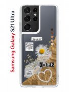 Чехол-накладка Samsung Galaxy S21 Ultra Kruche Print Крафтовые наклейки