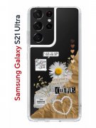 Чехол-накладка Samsung Galaxy S21 Ultra Kruche Print Крафтовые наклейки