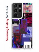 Чехол-накладка Samsung Galaxy S21 Ultra (594675) Kruche PRINT Стикеры Киберпанк
