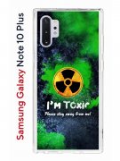 Чехол-накладка Samsung Galaxy Note 10+ (580678) Kruche PRINT Toxic