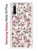 Чехол-накладка Samsung Galaxy Note 10+ (580678) Kruche PRINT Нежность