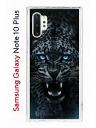 Чехол-накладка Samsung Galaxy Note 10+ Kruche Print Дикий леопард
