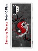 Чехол-накладка Samsung Galaxy Note 10+ Kruche Print Гармония