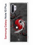 Чехол-накладка Samsung Galaxy Note 10+ Kruche Print Гармония