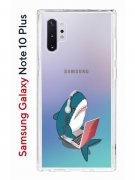 Чехол-накладка Samsung Galaxy Note 10+ (580678) Kruche PRINT Акула