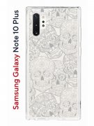 Чехол-накладка Samsung Galaxy Note 10+ Kruche Print Skull White