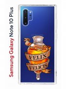 Чехол-накладка Samsung Galaxy Note 10+ (580678) Kruche PRINT Felix Felicis