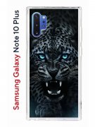 Чехол-накладка Samsung Galaxy Note 10+ Kruche Print Дикий леопард