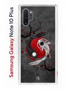 Чехол-накладка Samsung Galaxy Note 10+ Kruche Print Гармония
