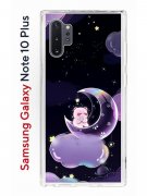 Чехол-накладка Samsung Galaxy Note 10+ Kruche Print Сон медвежонка