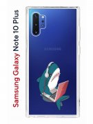 Чехол-накладка Samsung Galaxy Note 10+ (580678) Kruche PRINT Акула