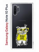 Чехол-накладка Samsung Galaxy Note 10+ Kruche Print Сова в очках