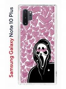Чехол-накладка Samsung Galaxy Note 10+ (580678) Kruche PRINT Любовь и Крик