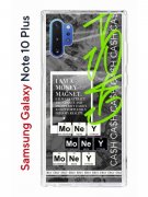 Чехол-накладка Samsung Galaxy Note 10+ (580678) Kruche PRINT Money Easy
