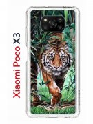 Чехол-накладка Xiaomi Poco X3/Poco X3 Pro/Poco X Kruche Print Крадущийся тигр