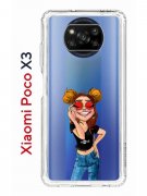 Чехол-накладка Xiaomi Poco X3 (593960) Kruche PRINT Smiling