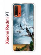Чехол-накладка Xiaomi Redmi 9T (625951) Kruche PRINT Журавли