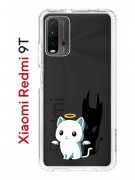 Чехол-накладка Xiaomi Redmi 9T (625951) Kruche PRINT Angel Demon