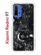 Чехол-накладка Xiaomi Redmi 9T (625951) Kruche PRINT Двигатель