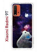 Чехол-накладка Xiaomi Redmi 9T Kruche Print Мотылёк