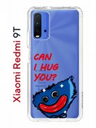 Чехол-накладка Xiaomi Redmi 9T (625951) Kruche PRINT CAN I HUG YOU