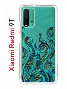 Чехол-накладка Xiaomi Redmi 9T Kruche Print Щупальца