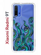 Чехол-накладка Xiaomi Redmi 9T Kruche Print Щупальца