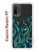 Чехол-накладка Xiaomi Redmi 9T Kruche Print Щупальца