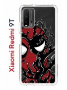 Чехол-накладка Xiaomi Redmi 9T (625951) Kruche PRINT Spider-Man-Venom