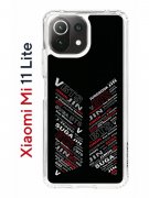 Чехол-накладка Xiaomi Mi 11 Lite/Mi 11 Lite 5G Kruche Print BTS