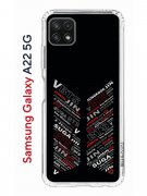 Чехол-накладка Samsung Galaxy A22s 5G Kruche Print BTS
