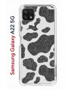 Чехол-накладка Samsung Galaxy A22s 5G Kruche Print Доброта