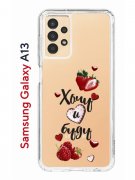 Чехол-накладка Samsung Galaxy A13 Kruche Print Ягодный микс