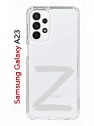 Чехол-накладка Samsung Galaxy A23 (630893) Kruche PRINT Zet
