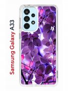 Чехол-накладка Samsung Galaxy A33 (630895) Kruche PRINT Purple leaves