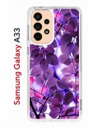 Чехол-накладка Samsung Galaxy A33 (630895) Kruche PRINT Purple leaves