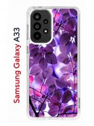 Чехол-накладка Samsung Galaxy A33 (630895) Kruche PRINT Purple leaves