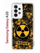 Чехол-накладка Samsung Galaxy A33 Kruche Print Danger