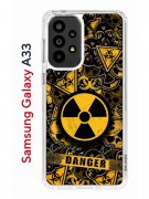 Чехол-накладка Samsung Galaxy A33 Kruche Print Danger