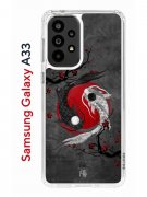 Чехол-накладка Samsung Galaxy A33 (630895) Kruche PRINT Гармония