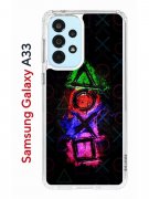 Чехол-накладка Samsung Galaxy A33 (630895) Kruche PRINT Гейминг