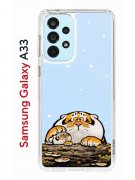 Чехол-накладка Samsung Galaxy A33 (630895) Kruche PRINT тигр первый снег