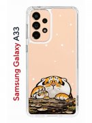 Чехол-накладка Samsung Galaxy A33 (630895) Kruche PRINT тигр первый снег