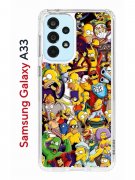 Чехол-накладка Samsung Galaxy A33 (630895) Kruche PRINT Симпсоны