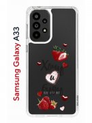 Чехол-накладка Samsung Galaxy A33 Kruche Print Ягодный микс