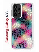Чехол-накладка Samsung Galaxy A33 Kruche Print Цветные листья