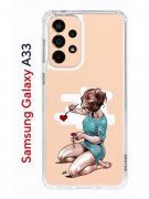 Чехол-накладка Samsung Galaxy A33 (630895) Kruche PRINT Рисуя любовь