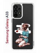 Чехол-накладка Samsung Galaxy A33 (630895) Kruche PRINT Рисуя любовь