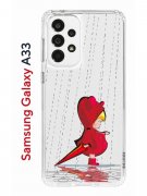 Чехол-накладка Samsung Galaxy A33 (630895) Kruche PRINT Девочка с зонтом